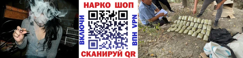 Купить закладку Чапаевск КОКАИН  Меф  APVP  АМФЕТАМИН  ГАШ 