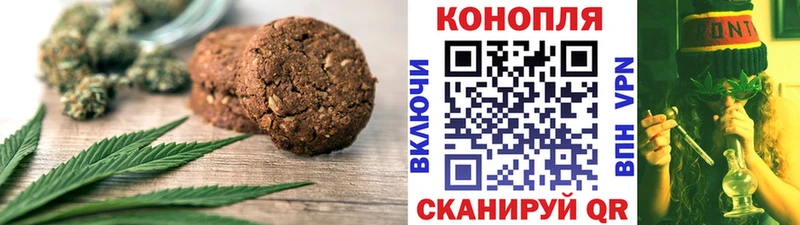 Cannafood конопля  кракен как войти  Чапаевск 