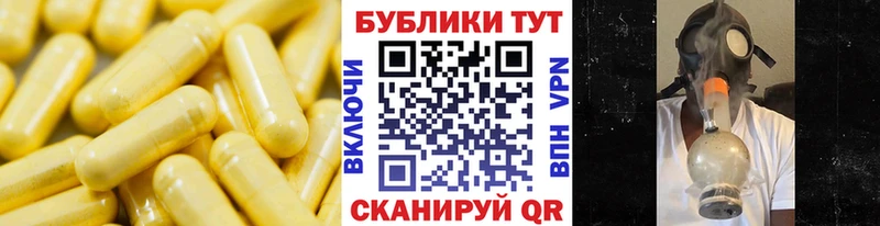 где купить   Чапаевск  Экстази mix 