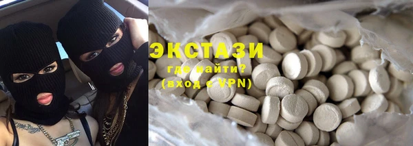 не бодяженный Алзамай