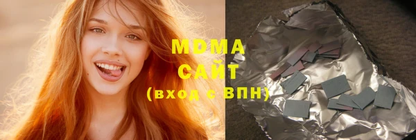 мефедрон VHQ Алексин