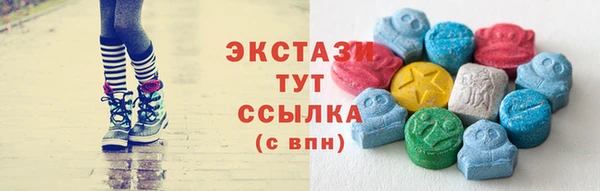 не бодяженный Алзамай