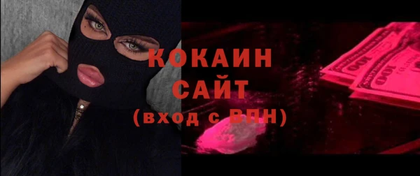 не бодяженный Алзамай