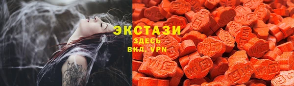 не бодяженный Алзамай