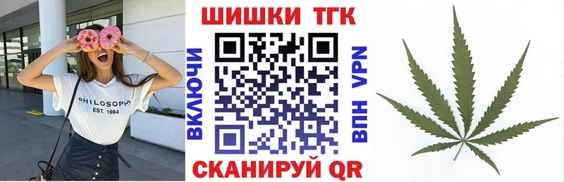 Каннабис AK-47 Чапаевск
