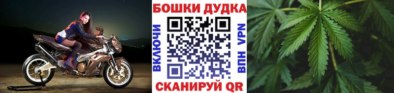 Канабис THC 21%  магазин продажи наркотиков  кракен   Чапаевск 